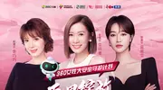 一起加入360女性大安全守护计划