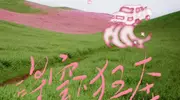 王源新专原创歌曲《羚羊》上线 回溯成长对话自我