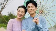 林依轮夫妇七夕献唱《人间好时节（忘忧）》 以四季旋律诠释生活本真 