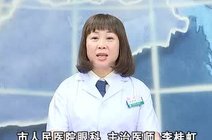 腾讯2019-03-15海伦市人民医院爱眼日mr.