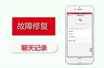 手机桌面快资讯怎么删除(手机快资讯怎么删除,一充电就出,烦!!)