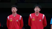 《2023亚洲乒乓球锦标赛 男双决赛 樊振东/林高远VS马龙/王楚钦》海报