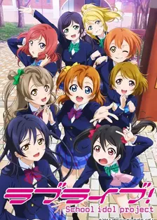 Love Live! School Idol Project