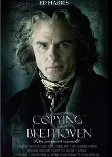 《重现贝多芬》海报