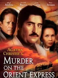 东方快车谋杀案（2001） 海报