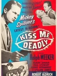 《死吻（1955）》海报