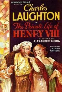 《亨利八世的私生活》海报