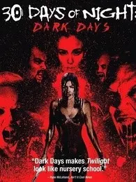 《三十极夜2：黑暗的日子》海报
