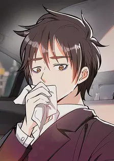 重生之神级败家子 动态漫 海报