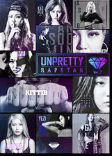 《Unpretty Rapstar 第二季》剧照海报