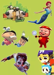 2015暑期动画电影集锦 海报