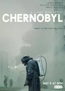 《切尔诺贝利（Chernobyl）》海报