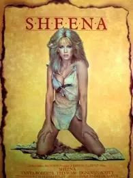 《森林女王（1984）》海报