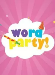 Word Party 英文派对 海报
