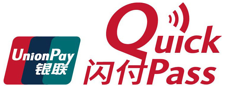 二维码支付获央行承认 移动支付的亲戚还有谁