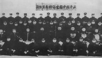 七岁起在乡塾读书,一九○五年入永平府中学