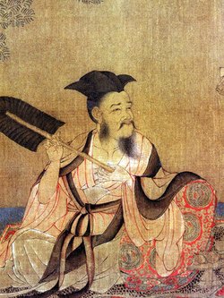 阮籍_好搜百科