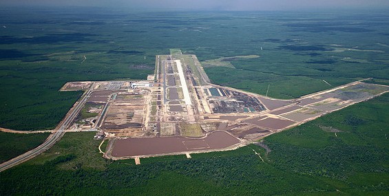 巴拿马国际机场图片