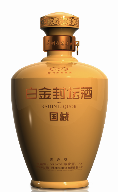 听说茅台白金封坛酒苏州站启动了,有人了解这个白金封坛酒是咋回事儿