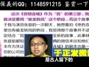 歪歌社团 歪唱盘点2014年5月网络热点事件《五月的诱惑》