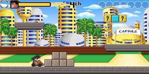 讲述了孙悟空父子和那7颗能满足人们心愿的龙珠,把读者从山村引到城市