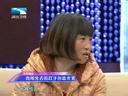大王小王 《大王小王》 20140117 身边英雄——我用失去的双手创造未来