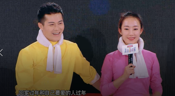 综艺 正文 除了妈妈团,湖南天气预报节目的主持人也组队来参赛了,自称