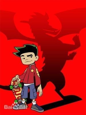 出自动画《美国龙:杰克龙》.