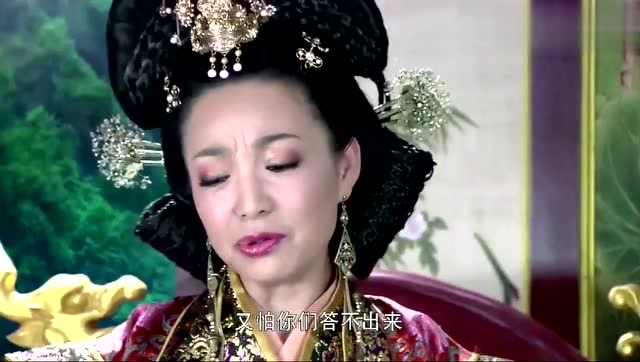 城隍娘出了一道题,山神作弊,反被升了一级