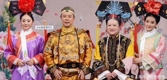 《还珠格格》晴儿老佛爷二十年后重聚王牌舞台,再次重温经典