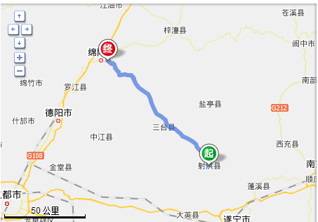 四川省遂寧市射洪縣射洪中學2015-2016學年高一上學期