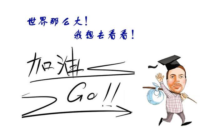 (2)[abandononeoccupation