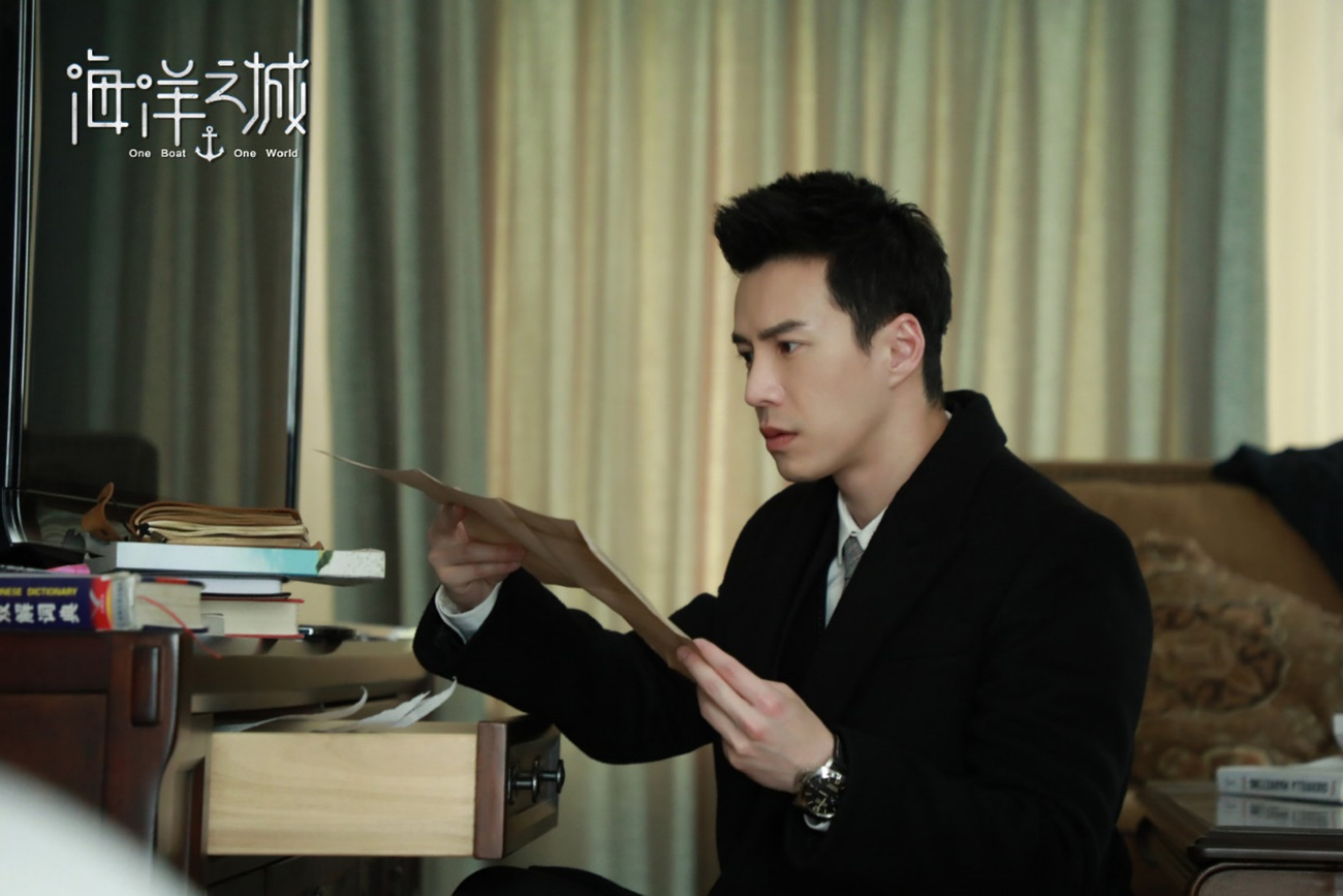 《海洋之城》王子洋圆满收官 王冠逸迎难而上交出