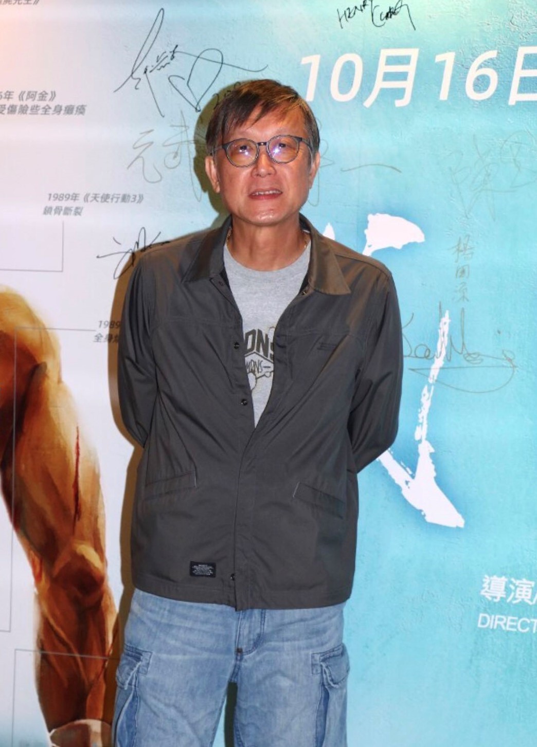 高分高口碑纪录片《龙虎武师》香港首映 钱嘉乐坦言对票房无压力 - 360娱乐,你开心就好