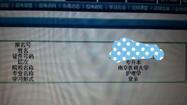 江蘇省2024高考分數線_202o年江蘇高考分數線_2028江蘇高考分數線