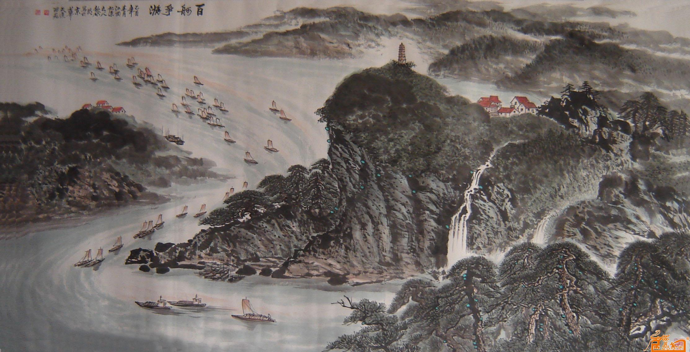 沁园春 长沙 1925 独立寒秋,湘江北去,橘子洲头.