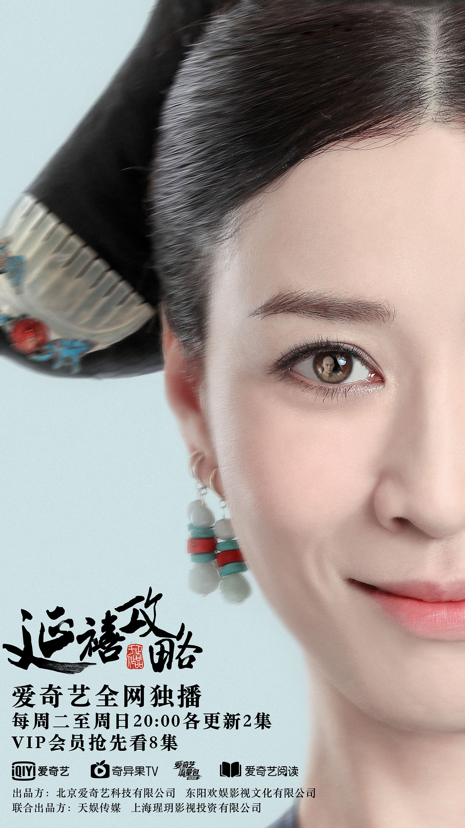 博彩游戏gif