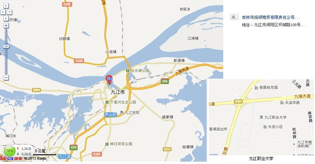 从九江语露商贸有限公司的经营动态看行业趋势