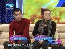 大王小王 《大王小王》 20140221 身边英雄:割皮救女见真情