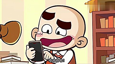 唐唐秀:宝贝等我,我马上就来救你!