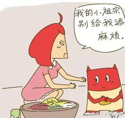 大宝是个女孩儿,二宝是男孩儿,让艾米头疼的是:婆婆重男轻女思想太