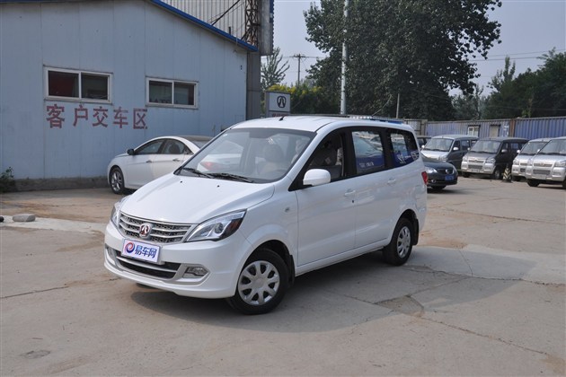 福瑞达m50实际上就是昌河版北汽威旺m20,但预计会对外观造型进行修改