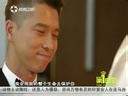 第一时尚 《第1时尚》 20140106