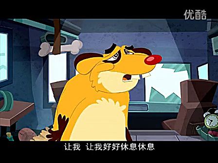 小鸡不好惹第二季