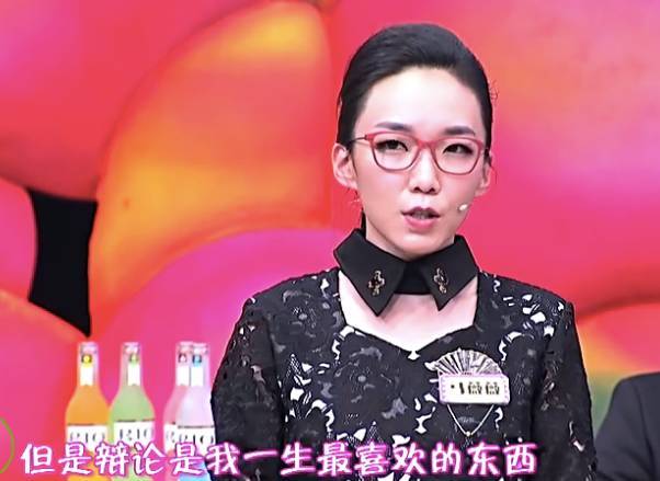 马薇薇在《奇葩来了》(为奇葩说选拔"奇葩"的选秀节目)中罕见走心飙