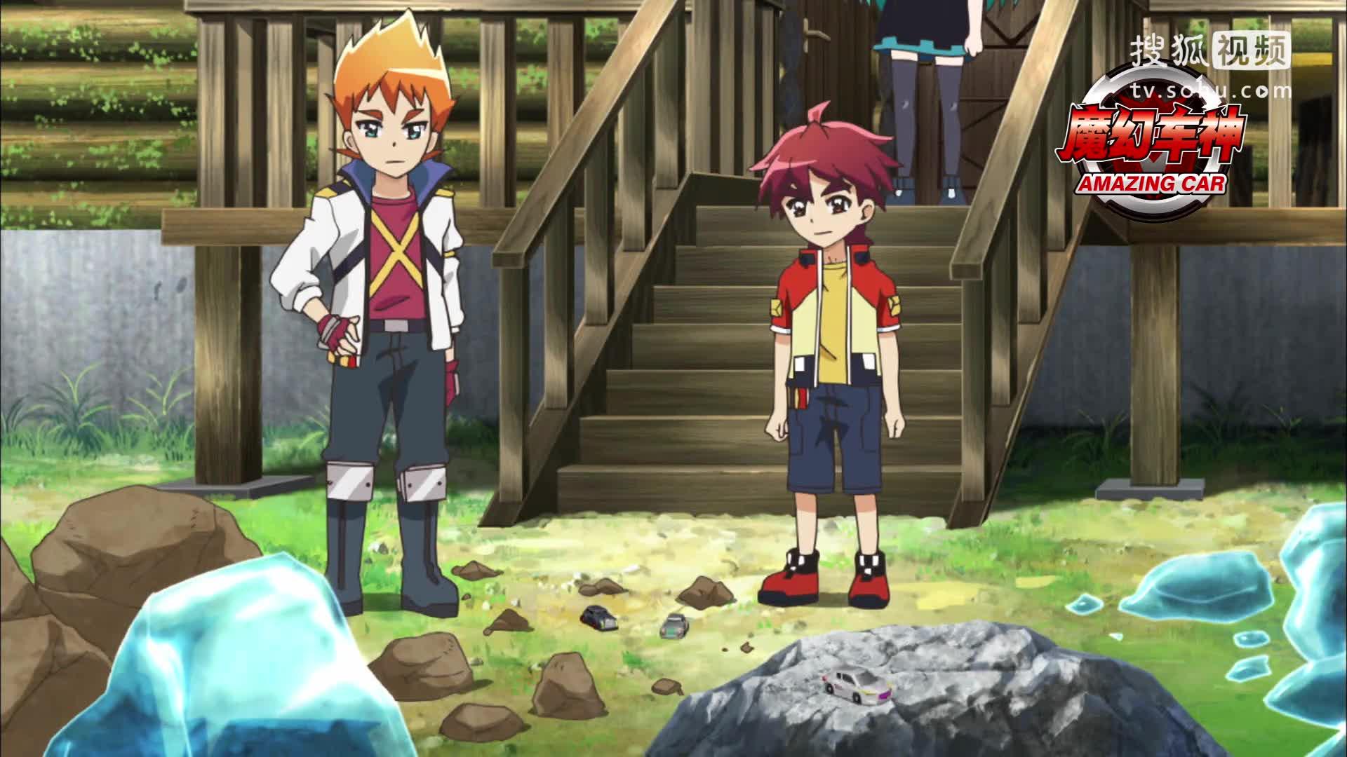 魔幻车神 短剧版 81 飞翼天马特辑