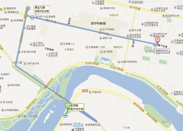 兰州公交线路查询