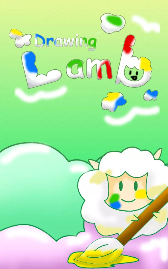 drawing lamb