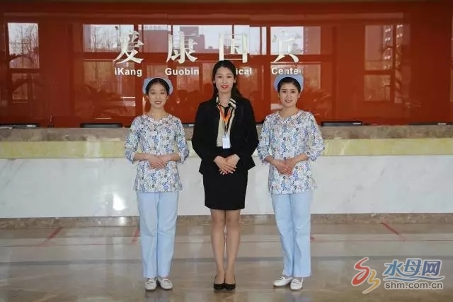 2017爱康集团山东区美小护暨十佳护士长大赛圆满结束