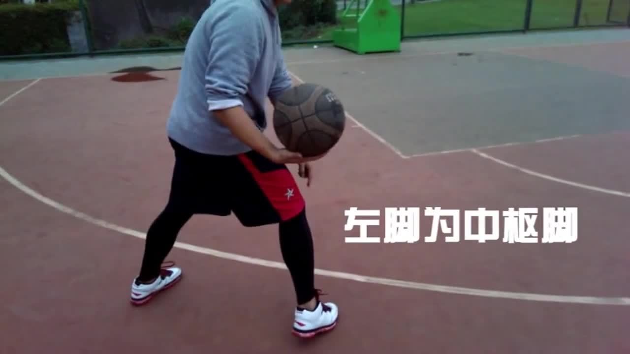 91篮球教学   史上最实用的crossover 变向过人